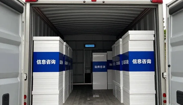 市场调研在品牌战略规划中的关键作用与未来趋势